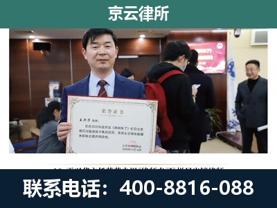 固阳-养殖厂拆迁纠纷律师