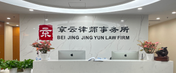 固阳-首屏背景图