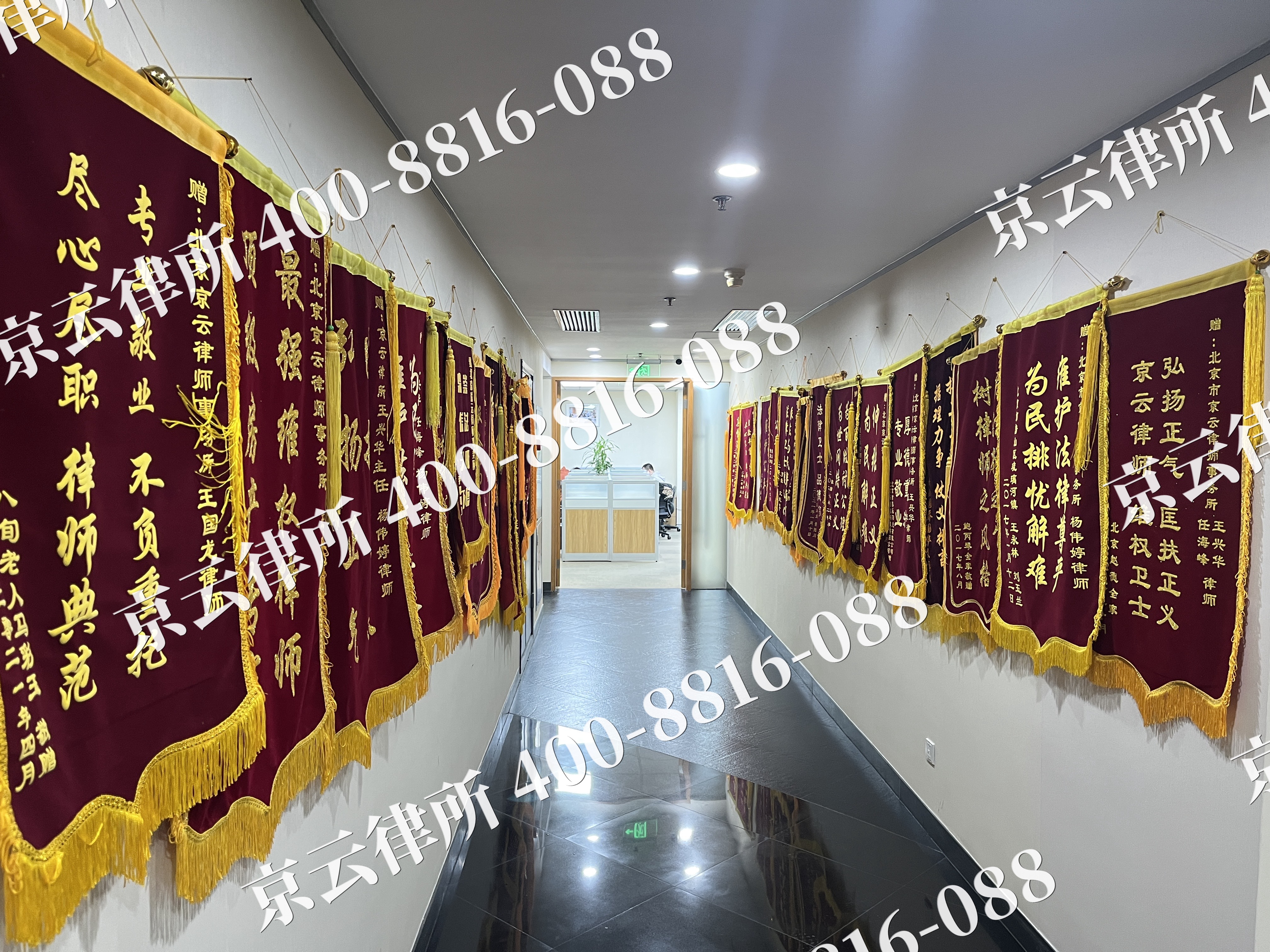 固阳-企业展示图