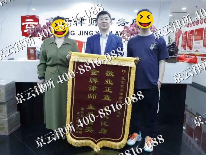 固阳-企业厂房拆迁律师